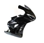 CRC Fairings Suzuki GSXR1000 / R 2017> Front Complete Race Fairings