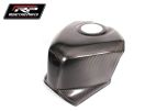 Reactive Parts Suzuki GSXR1000 2017> Carbon Tank Cover / Extender V2 Long