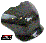 Reactive Parts Yamaha YZF R1 2015-2019 / R1 2020> Carbon Tank Cover / Extender V1 Short
