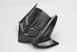 Carbonin Kawasaki ZX6R 2009> Carbon Fibre Rear Mudguard
